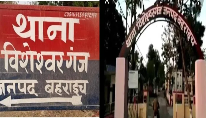 बहराइच: जमीनी विवाद में भाई और भतीजे को पीटा, भाई की मौत