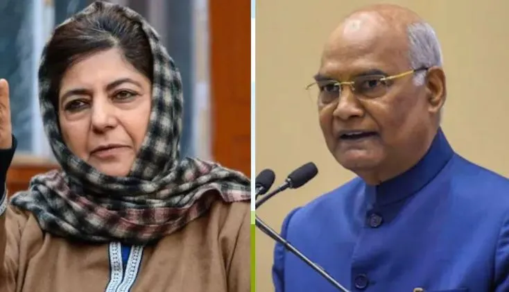 द्रौपदी मुर्मू के राष्ट्रपति बनते ही निशाने पर पूर्व राष्ट्रपति, रामनाथ कोविंद पर महबूबा मुफ्ती ने साधा निशाना, कही ये बड़ी