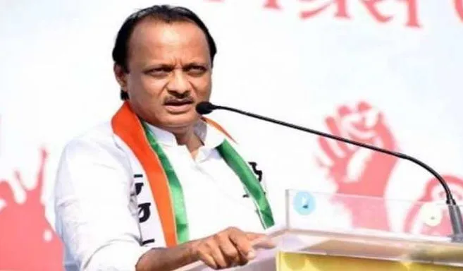 भारी बारिश,बाढ़ से प्रभावित किसानों को राहत देने के लिए विधानसभा सत्र बुलाया जाए: अजीत पवार