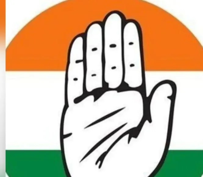 सांसदों का निलंबन लोकतंत्र को कलंकित करने वाली घटना: कांग्रेस