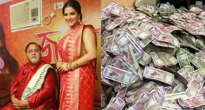 बंगाल शिक्षक भर्ती घोटाला: कोर्ट ने पार्थ चटर्जी और अर्पिता मुखर्जी को तीन अगस्त तक ईडी की हिरासत में भेजा