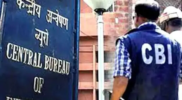सीबीआई ने राज्यसभा के पूर्व सदस्य के डी सिंह के खिलाफ धोखाधड़ी का मामला किया दर्ज