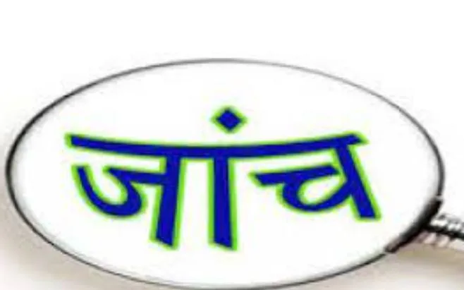 बरेली: बैठक में कैसे पहुंचा गोलीकांड का आरोपी, एडीजी ने बैठाई जांच