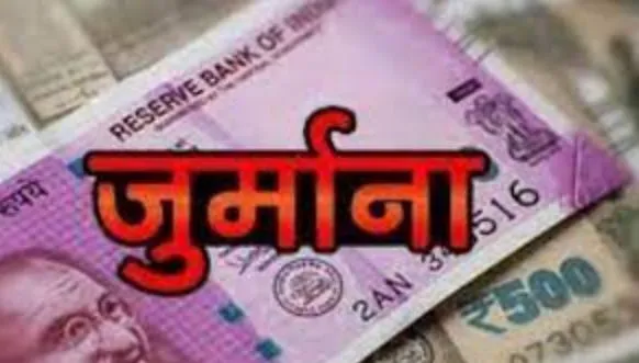 लखनऊ: यातायात निदेशालय ने जारी किया मोबाइल नंबर, दो दिन में वसूला गया 36 लाख रुपए से अधिक का जुर्माना