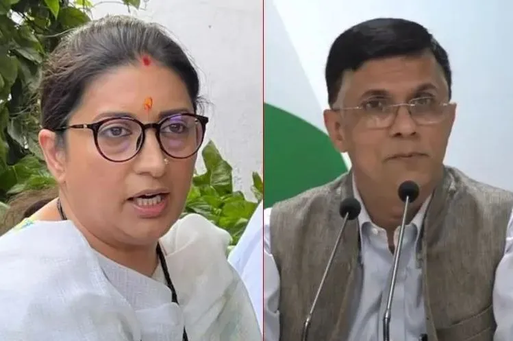 Smriti Irani Defamation Case: HC का कांग्रेस नेता पवन खेड़ा को निर्देश, स्मृति ईरानी की बेटी से जुड़ा ट्वीट तुरंत डिलीट करें