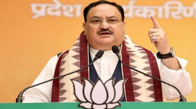 नड्डा दो दिवसीय राष्ट्रीय कार्यकारिणी की बैठक को करेंगे संबोधित