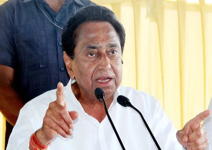 नौजवानों को छोड़ देनी चाहिए सरकारी नौकरी की इच्छा : कमलनाथ