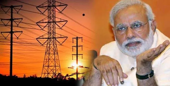राज्य सरकारें बिजली कंपनियों के बकाया का भुगतान करेंः प्रधानमंत्री मोदी