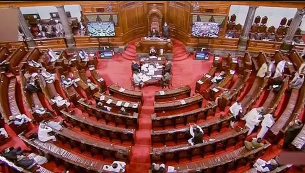 मानसून सत्र: राज्यसभा के कामकाज में 16 प्रतिशत की गिरावट, कोई विधेयक नहीं हुआ पारित