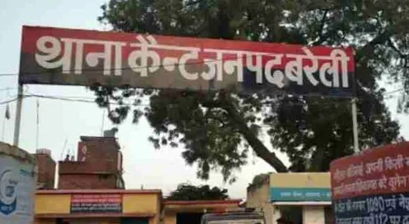 बरेली: सनी हत्याकांड मामले में सभासद के बेटे नाजिम ने किया सरेंडर