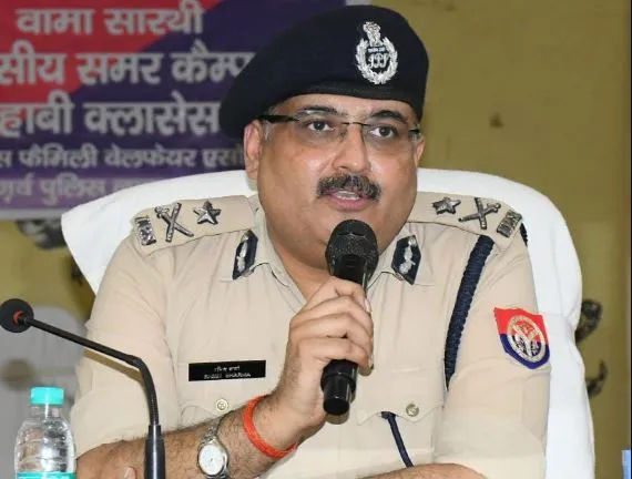 बरेली: डकैत पर आईजी ने घाेषित किया 50 हजार का इनाम