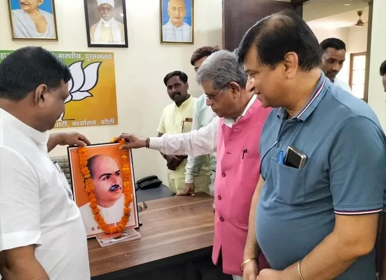 बरेली: हमें पंडित श्यामा प्रसाद मुखर्जी के मार्गदर्शन में चलना चाहिए- मंत्री डॉ. अरुण कुमार