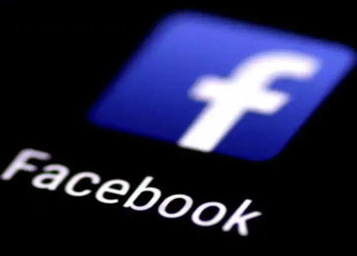 बरेली: फेसबुक पर दोस्ती कर युवती का अश्लील वीडियो बनाया