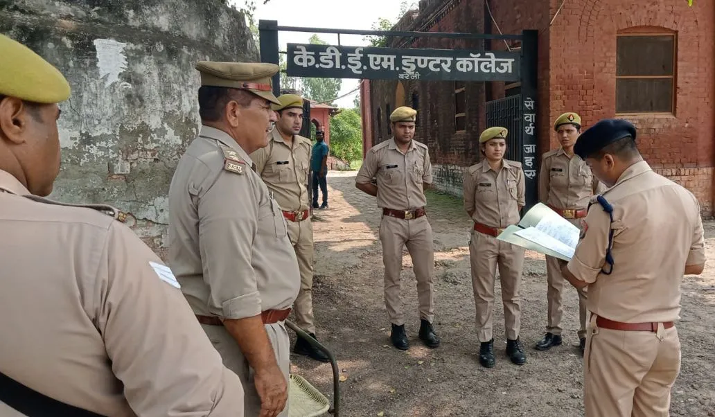 बरेली: बीएड परीक्षा को लेकर पुलिस अलर्ट कई जगह की चेकिंग