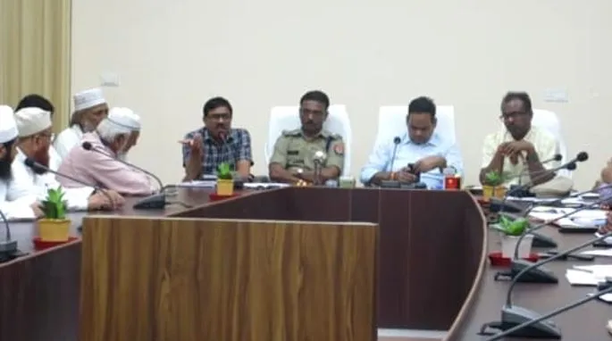 शाहजहांपुर में डीएम ने धर्मगुरुओं संग की बैठक