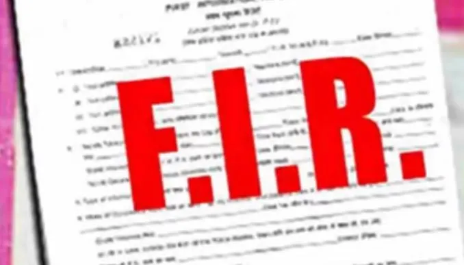 बदायूं: एडीएम प्रशासन के स्टेनो व उनके भाई के खिलाफ रिपोर्ट दर्ज