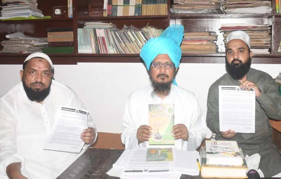 बरेली: उदयपुर के कन्हैया का कत्ल करने वालों पर जारी हुआ फतवा