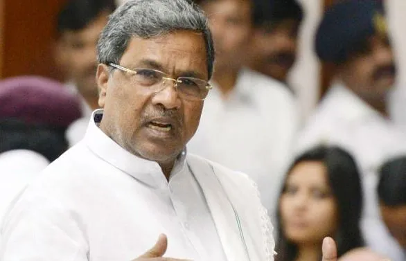 75वें जन्मदिन का जश्न राजनीतिक संदेश देगा : सिद्धरमैया