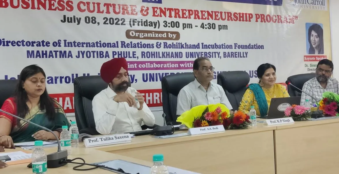 बरेली: जॉन कैरोल यूनिवर्सिटी ने व्यवसाय के चार माड्यूल पर तैयार किया पाठ्यक्रम