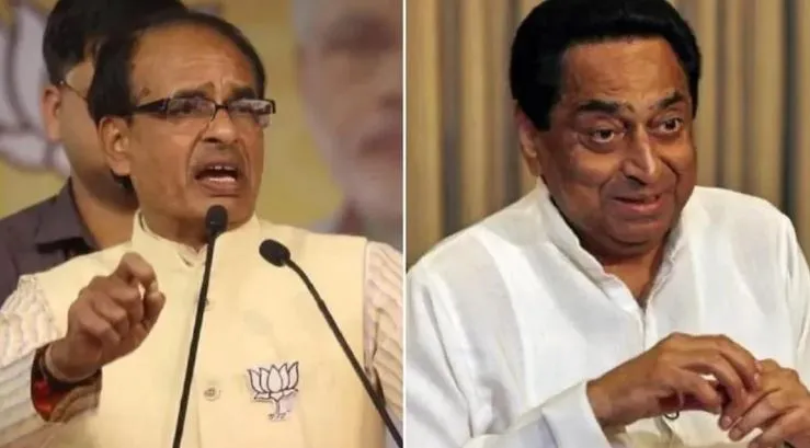 साल 2020 में लोकतंत्र का सौदा करके शिवराज अब कर रहे लोकतंत्र सम्मान की बात : कमलनाथ