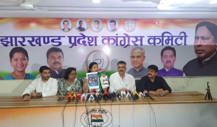 भाजपा के नेताओं का आतंकी और अपराधियों के साथ संबंध है : अलका लांबा