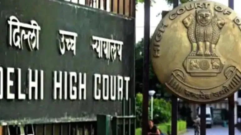 जामिया यूजीसी से पैसा लेने के लिए अदालत की ढाल नहीं ले सकता : उच्च न्यायालय