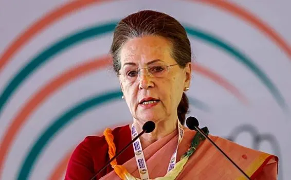 कांग्रेस ने किए पांच नए सचिव नियुक्त, कर्नाटक के लिए पीएसी भी गठित