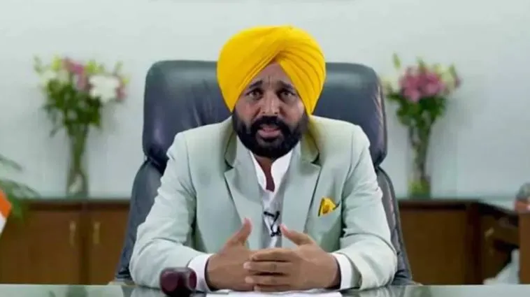 पंजाब सरकार का फैसला, लुधियाना में मटेवारा वन के पास टेक्सटाइल पार्क परियोजना होगी रद्द