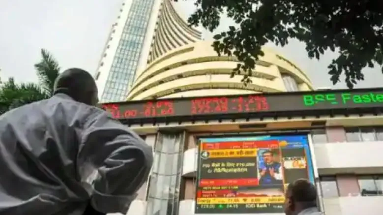जानिए शेयर बाजार के दूसरे दिन के हाल, कितनी आई गिरावट…कैसा रहा कारोबार