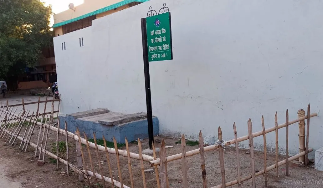 बरेली: ठोकर लगने से साइकिल लेकर गिरा छात्र, गले में घुसा नुकीला बांस