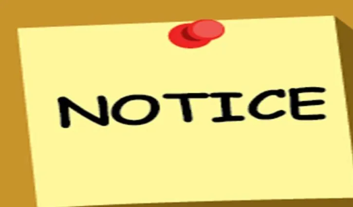 बरेली: बैठक में नहीं पहुंचे आवास विकास के अधिकारी, नोटिस जारी करने के निर्देश