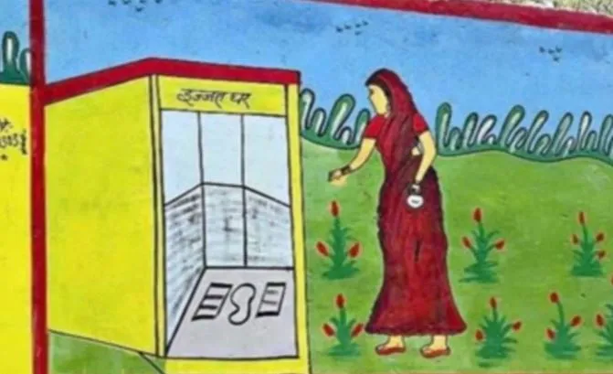 बरेली: 9108 शौचालय बनाने के लिए मिलेगी धनराशि, सर्वे के बाद ले सकेंगे लाभ