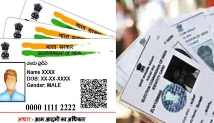 बरेली: आधार कार्ड से जोड़े जाएंगे वोटर आईडी कार्ड