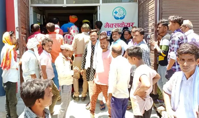 लखीमपुर-खीरी: अस्पताल में बड़ी लापरवाही, जच्चा बच्चा की मौत, डॉक्टर समेत स्टाफ फरार
