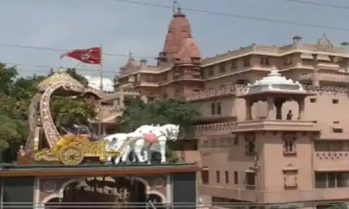 मथुरा: श्रीकृष्ण जन्मस्थान प्रकरण की सुनवाई टली, 5 और 16 अगस्त पर रहेंगी सभी की नजरें