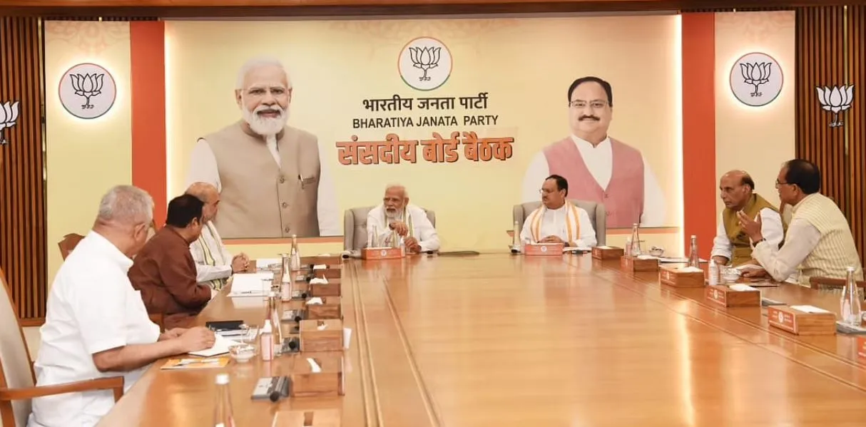 Vice President Election: संसदीय बोर्ड की बैठक में उपराष्ट्रपति उम्मीदवार को चुनेगी भाजपा, इन नामों की है चर्चा
