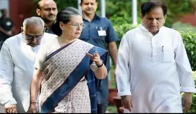 अहमद पटेल पर लगे आरोप शरारतपूर्ण: कांग्रेस