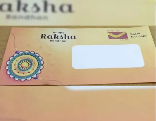  बरेली: बहनों को डाक विभाग की बड़ी सौगात, रक्षाबंधन पर 15 रुपये में देश में किसी भी हिस्से में भेजें राखी