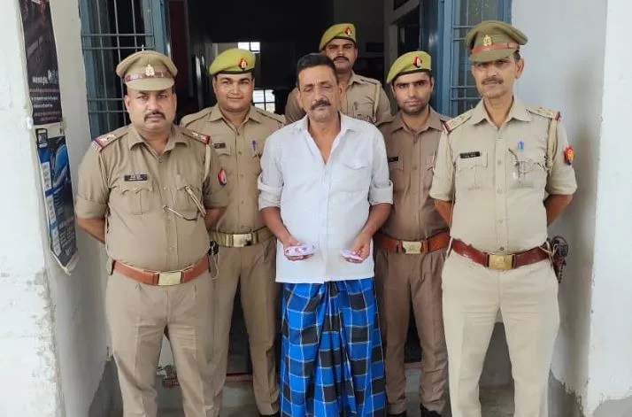 बरेली: पुलिस ने 25 हजार का इनामी 300 ग्राम अफीम के साथ किया गिरफ्तार