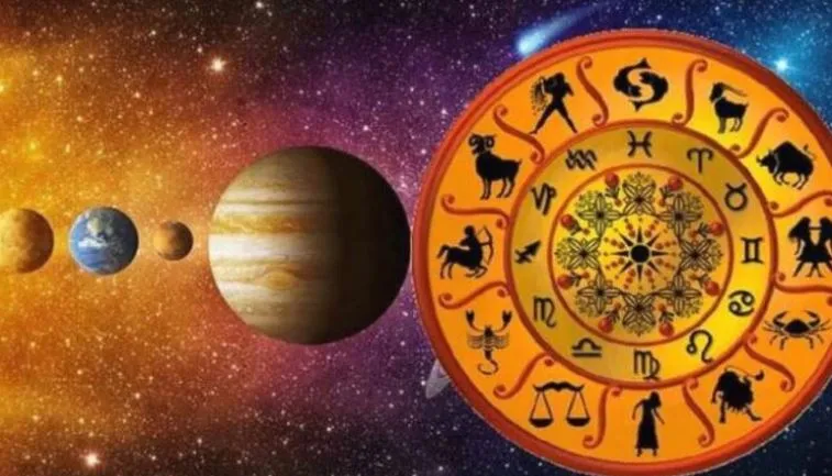 आज का राशिफल। 17 जुलाई, 2022