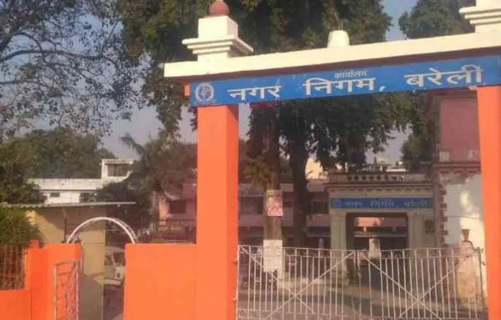 बरेली: बवाल प्रकरण में पुलिस-प्रशासन ने शासन को भेजी रिपोर्ट, घिरे निगम अफसर