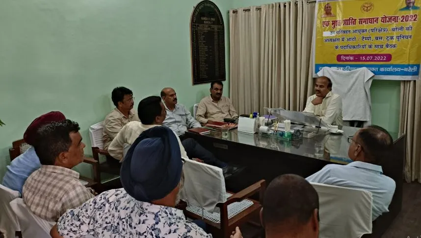 बरेली: ओटीएस योजना के लिए रविवार को भी खुलेगा आरटीओ