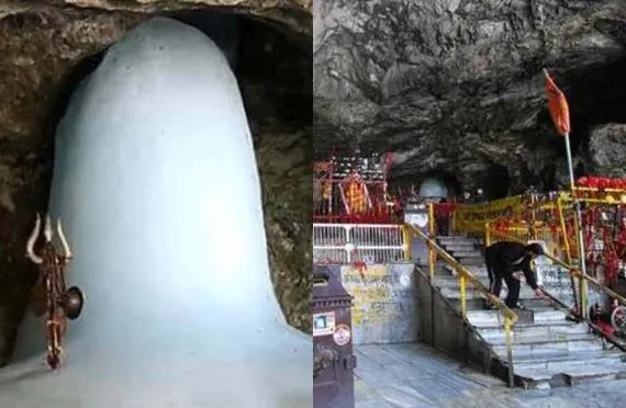 बाबा बर्फानी के ऑनलाइन दर्शन कर सकेंगे भक्त, ऐसे करें आवेदन