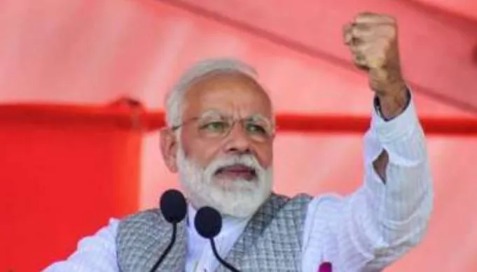 विकास की उम्मीद