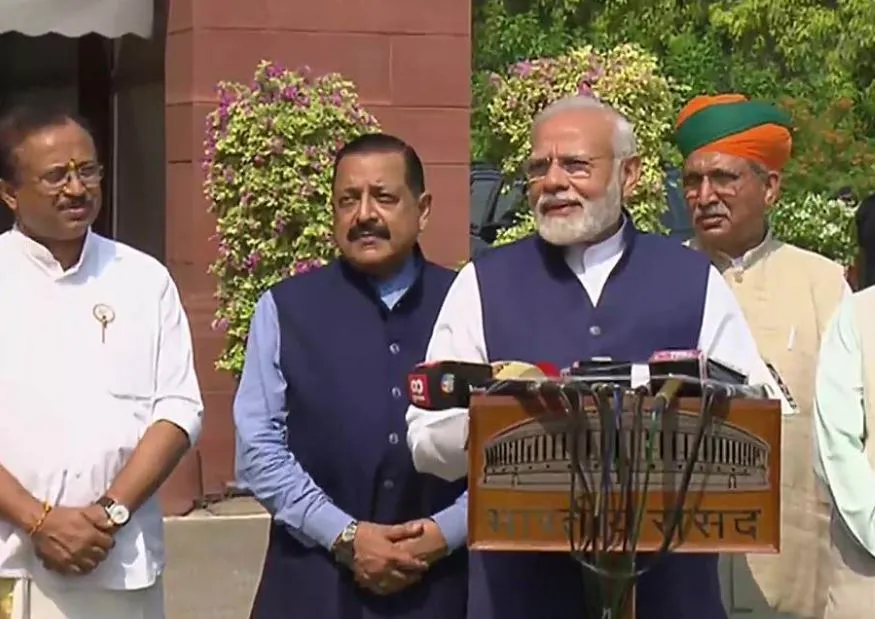 Monsoon Session: प्रधानमंत्री नरेंद्र मोदी ने कहा- संसद का सर्वाधिक इस्तेमाल देश हित में होना चाहिए