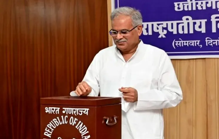  राष्ट्रपति चुनाव 2022: छत्तीसगढ़ में राष्ट्रपति चुनाव के लिए मतदान जारी, सीएम बघेल ने किया मतदान