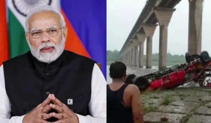 प्रधानमंत्री मोदी ने धार में बस दुर्घटना में हुई मौतों पर जताया दुख, मुआवजे की घोषणा की