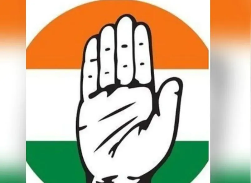 मोदी सरकार बैंकों के निजीकरण के प्रयास में, हम बैंक बेचने संबंधी विधेयक का विरोध करेंगे : कांग्रेस