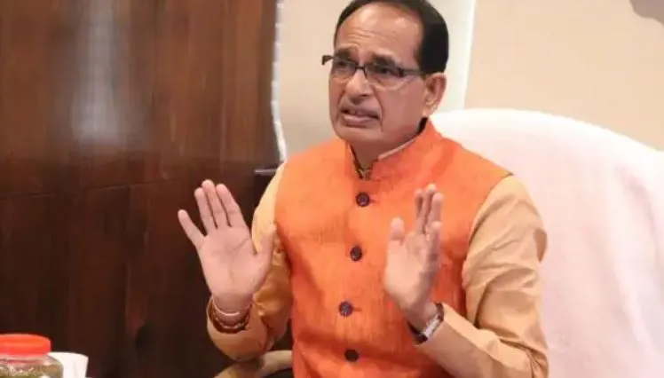 शिवराज सिंह चौहान ने कहा- जनता को सुशासन और सुरक्षा देना राज्य सरकार का कर्त्तव्य