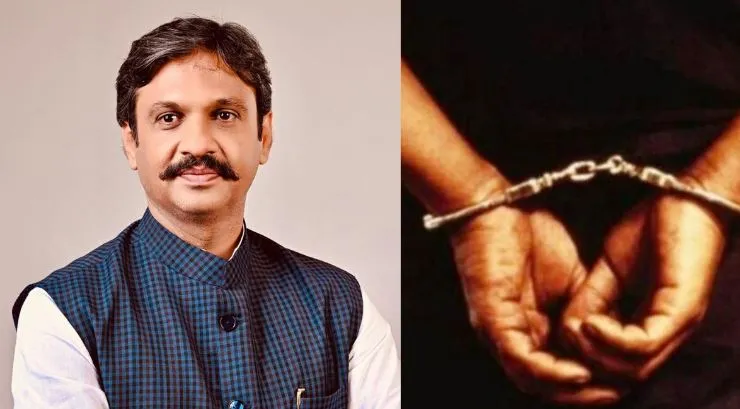 महाराष्ट्र: भाजपा विधायक को 90 करोड़ में मंत्री बनाने की पेशकश, चार गिरफ्तार
